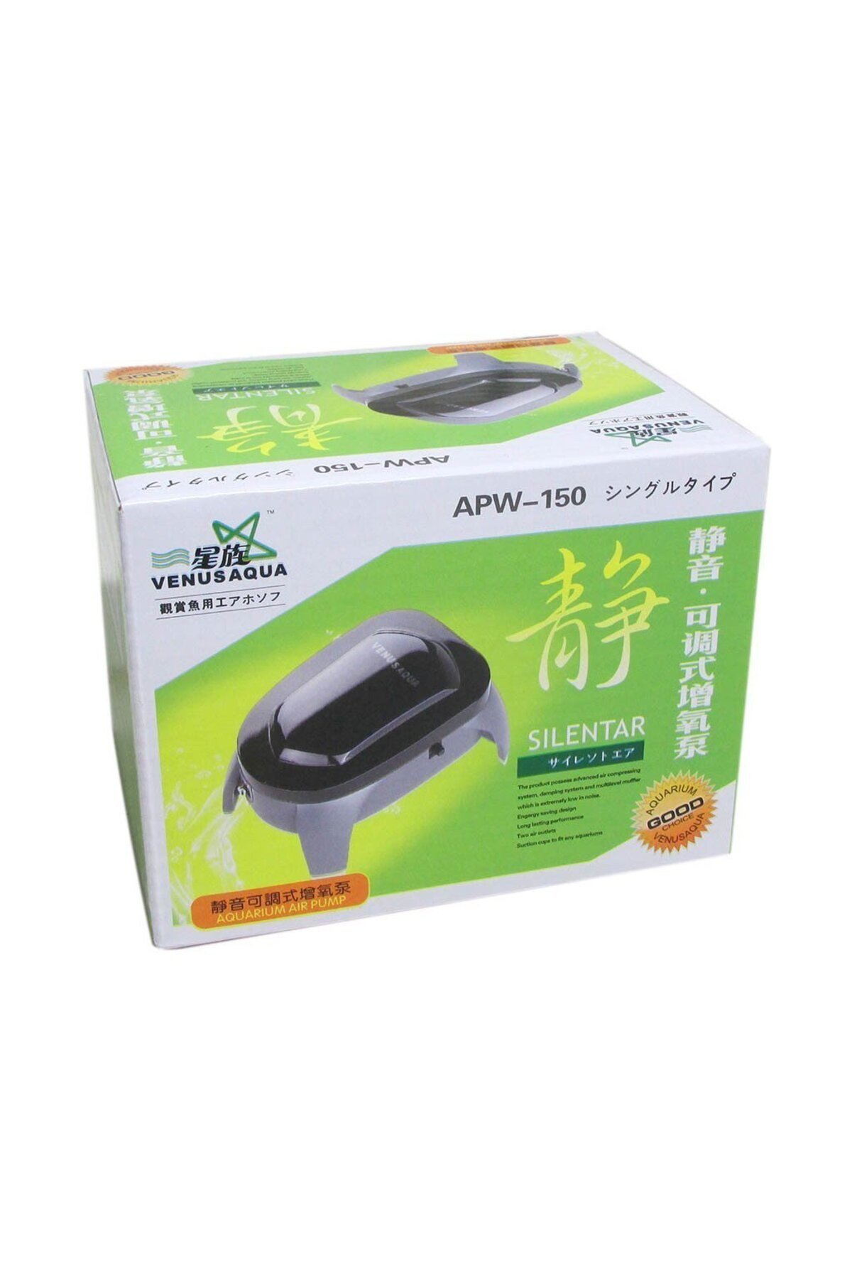 APW150 HAVA MOTORU TEK ÇIKIŞ